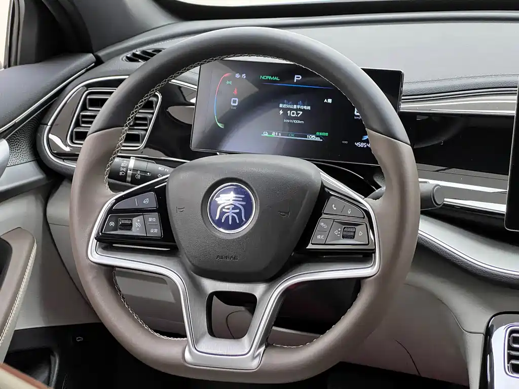 BYD Qin PLUS — миниатюра 25