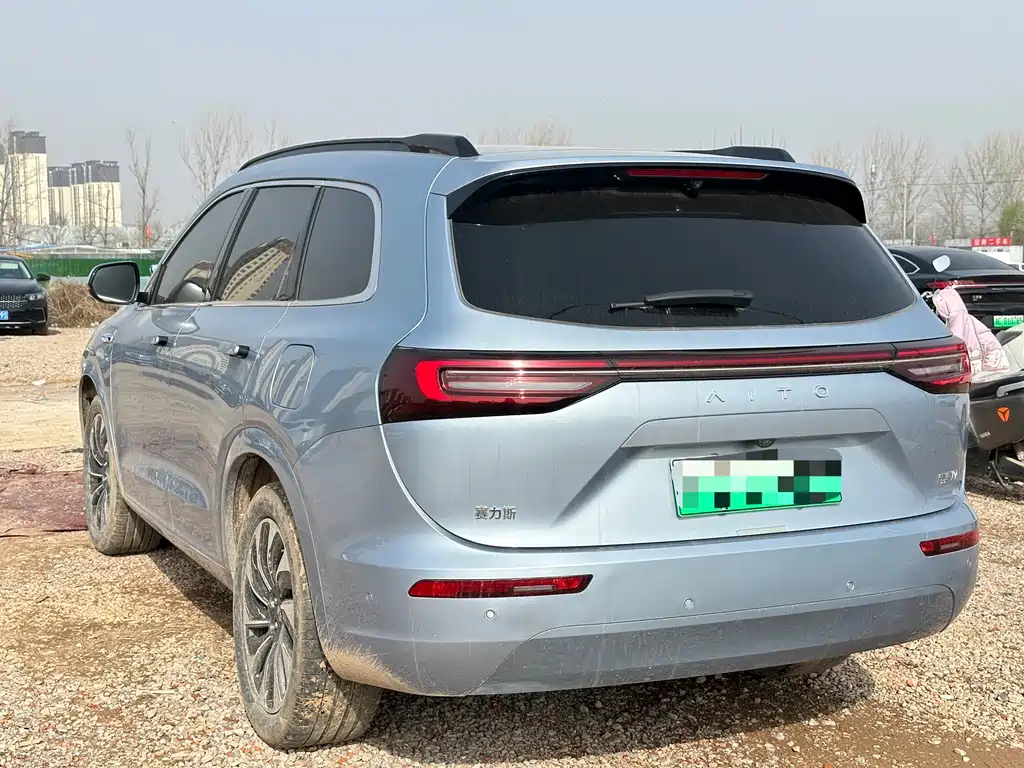 AITO ASK THE WORLD M7