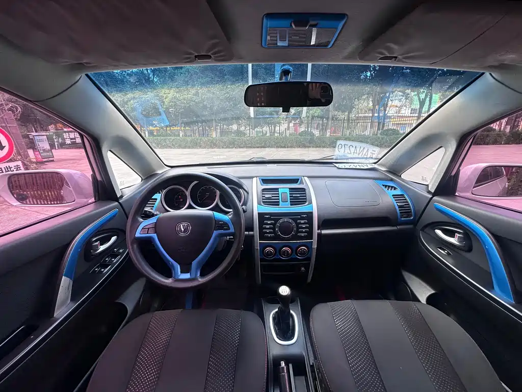 Changan CX20 — миниатюра 7