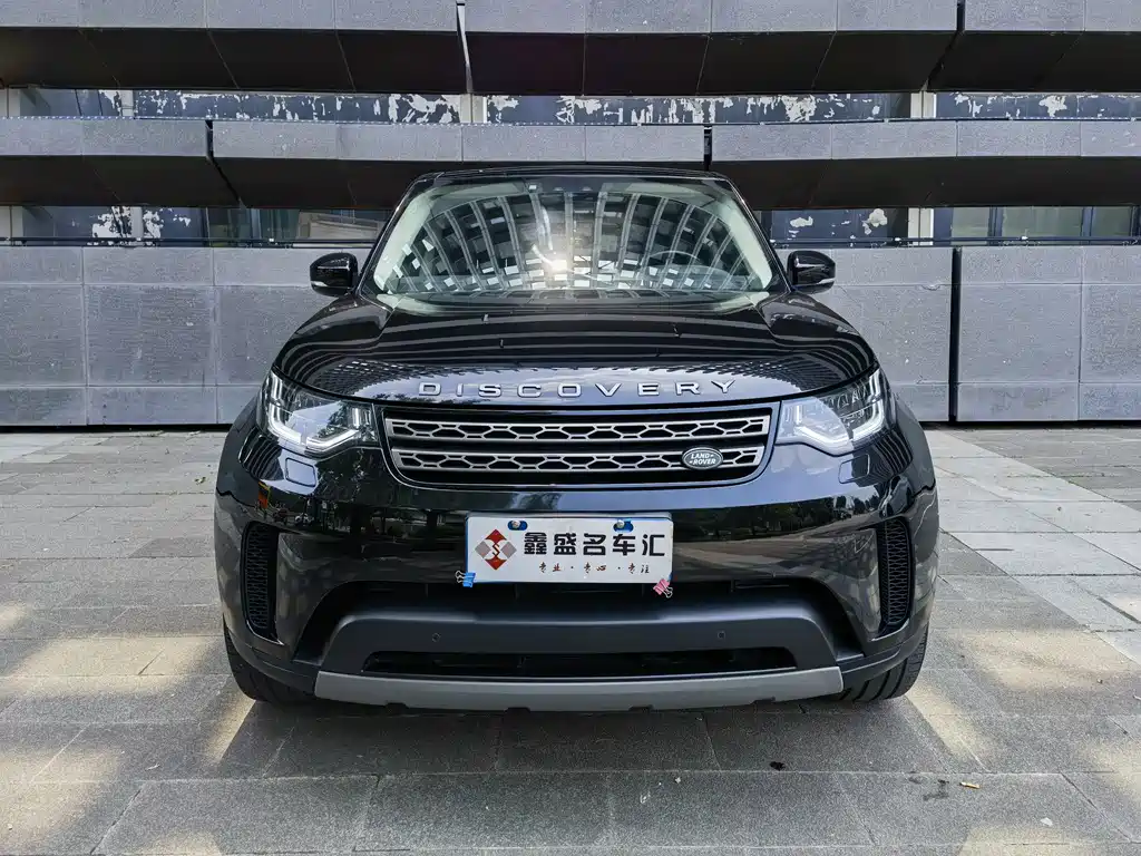 LAND ROVER DISCOVER
