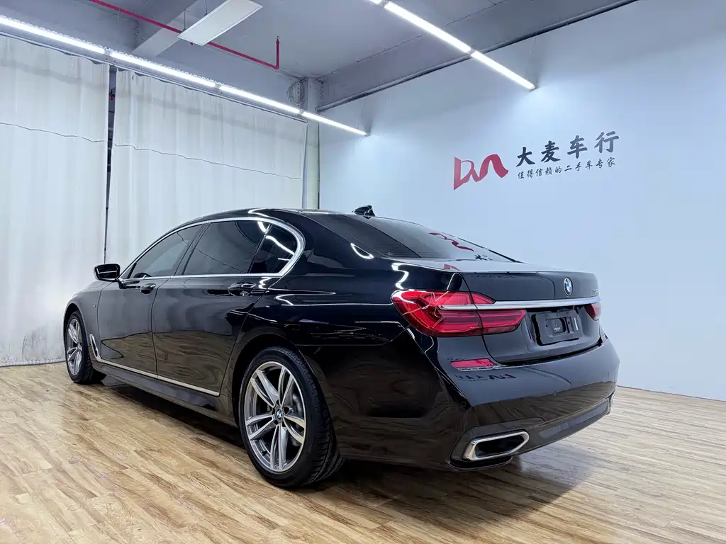 BMW 7 Series — миниатюра 7