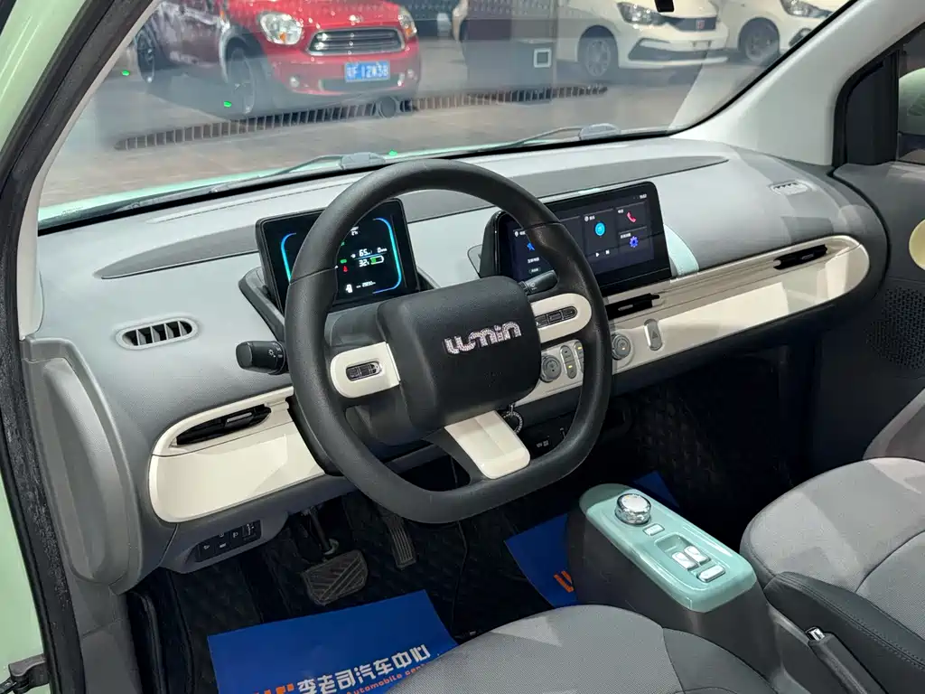 Qiyuan Lumin — миниатюра 10