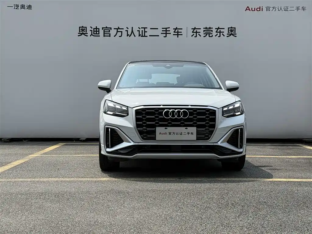 Audi Q2L 2024 35TFSI