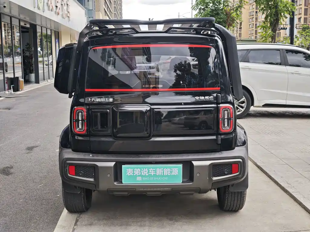 Baojun Yueye — миниатюра 5