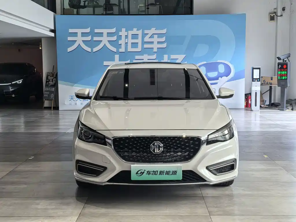 MG 6 New Energy — миниатюра 2