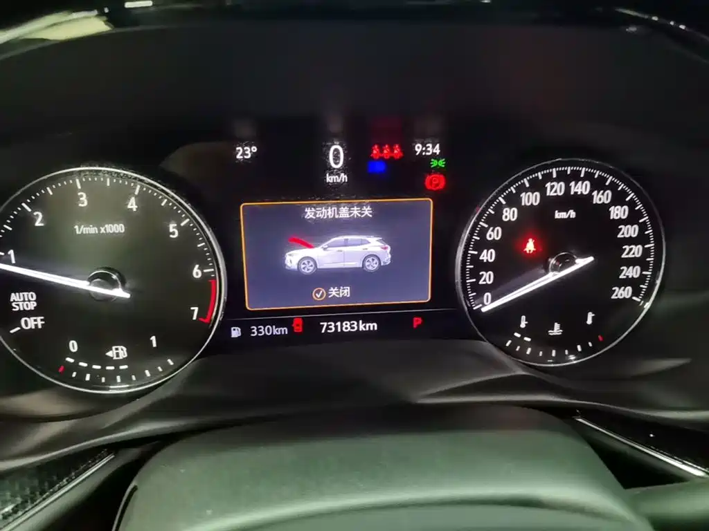 Buick Envision Plus — миниатюра 12