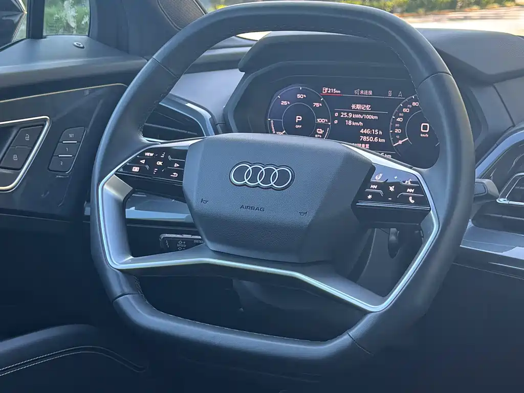 Audi Q5 e-tron — миниатюра 25