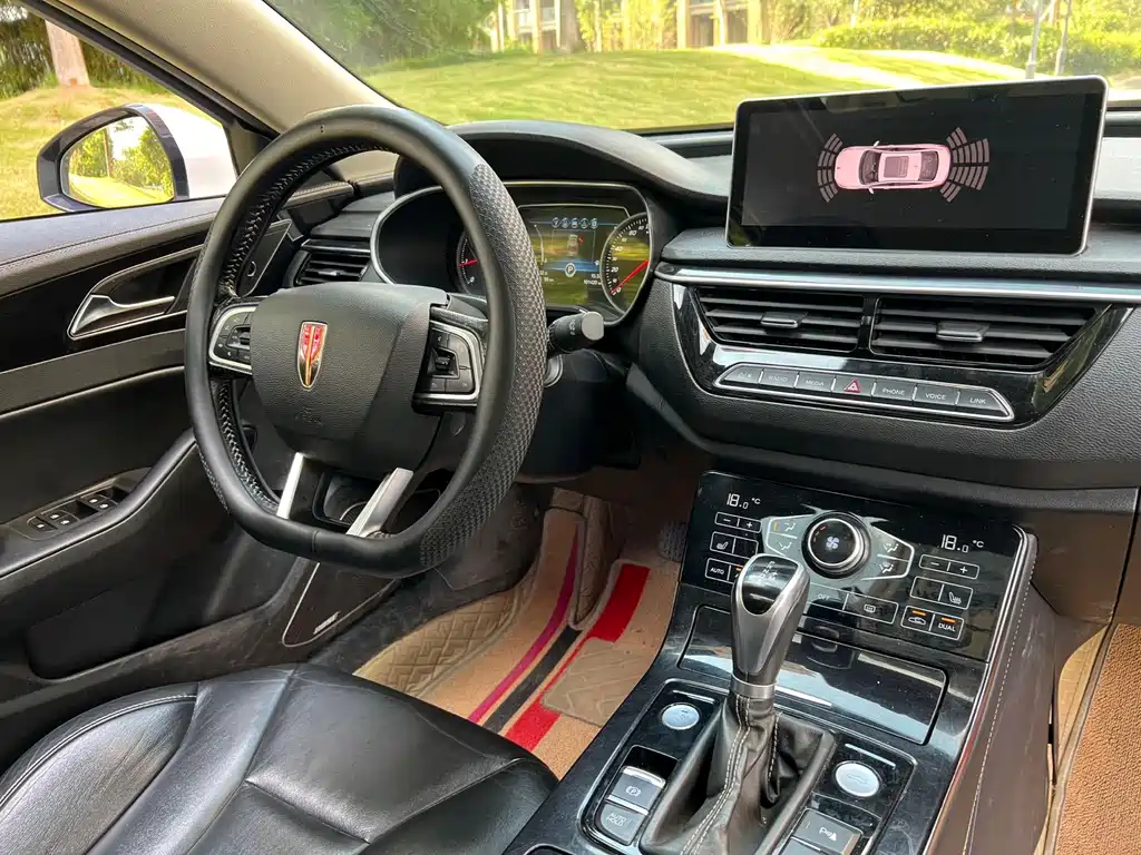 Hongqi Hongqi H5 — миниатюра 11