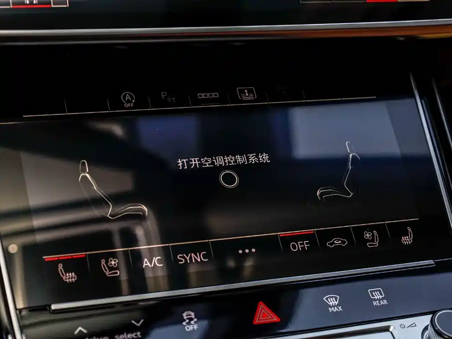 Audi A8 — миниатюра 32
