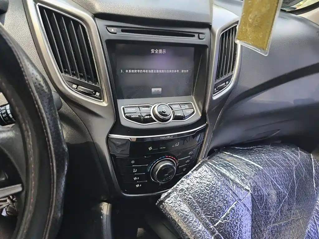 Changan CS75 — миниатюра 6