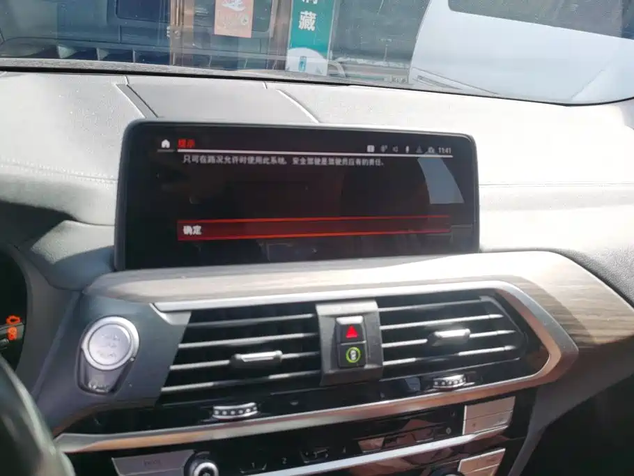 BMW X3 — миниатюра 13