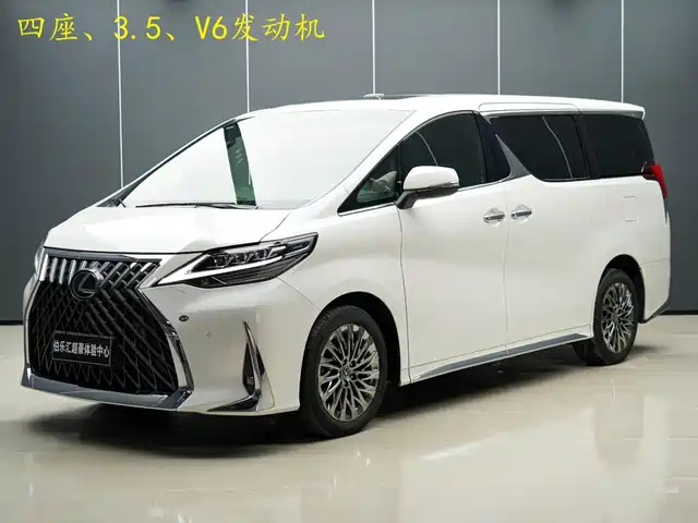 Lexus LM