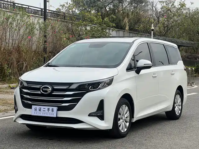 2021 GAC Trumpchi M6