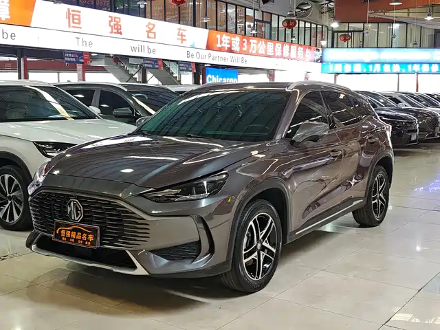2022 MG One