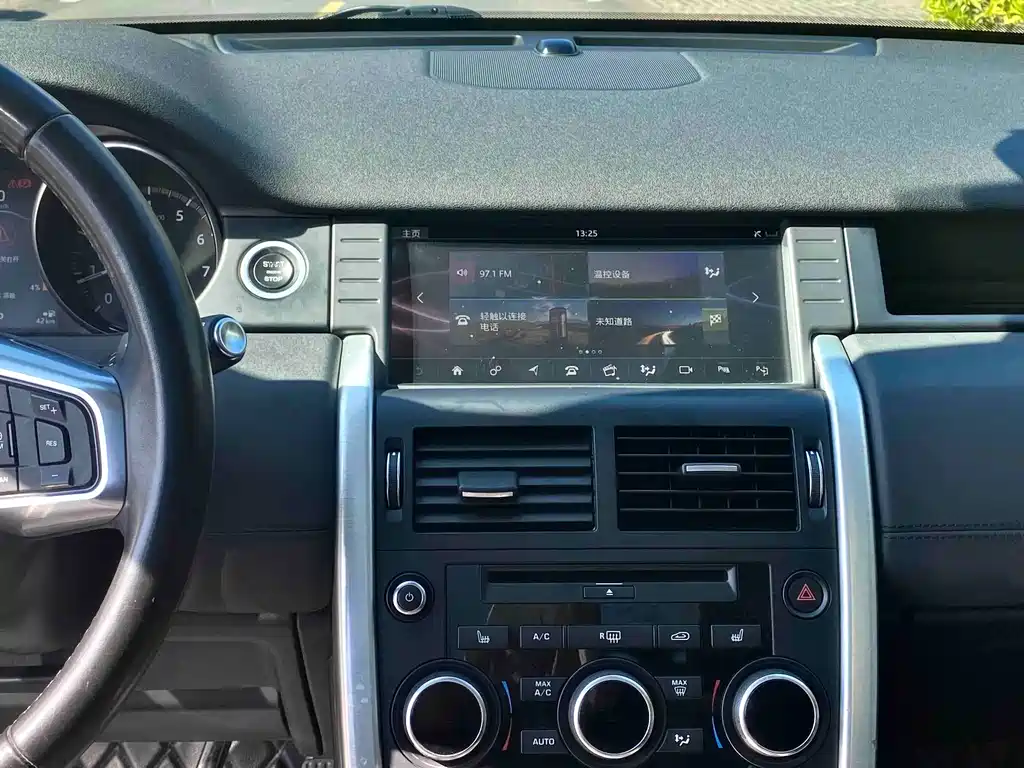 Land Rover Discovery Sport — миниатюра 20