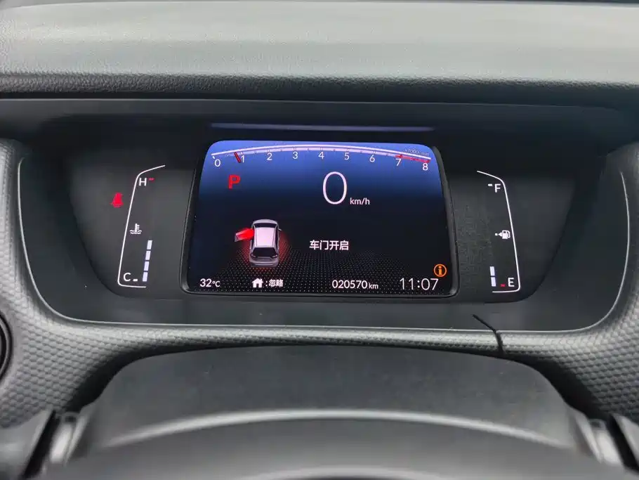 Honda Fit — миниатюра 14