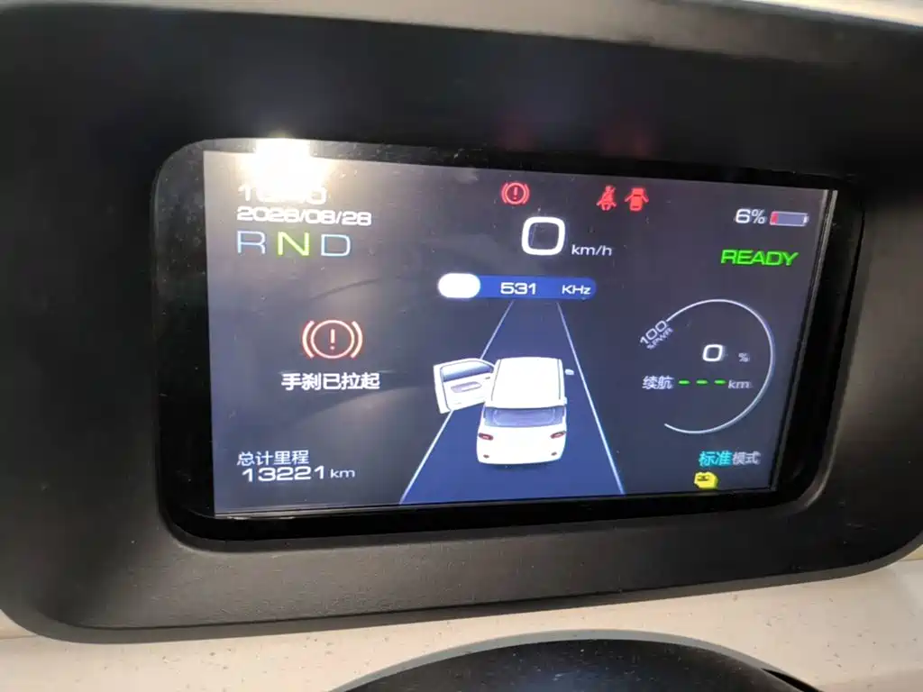 Wuling MINIEV — миниатюра 12