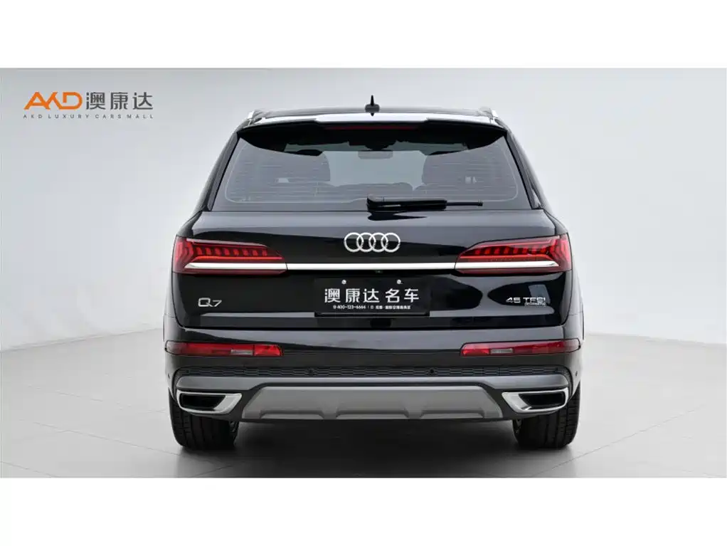 Audi Q7 2023 45 TFSI quattro S line Sport