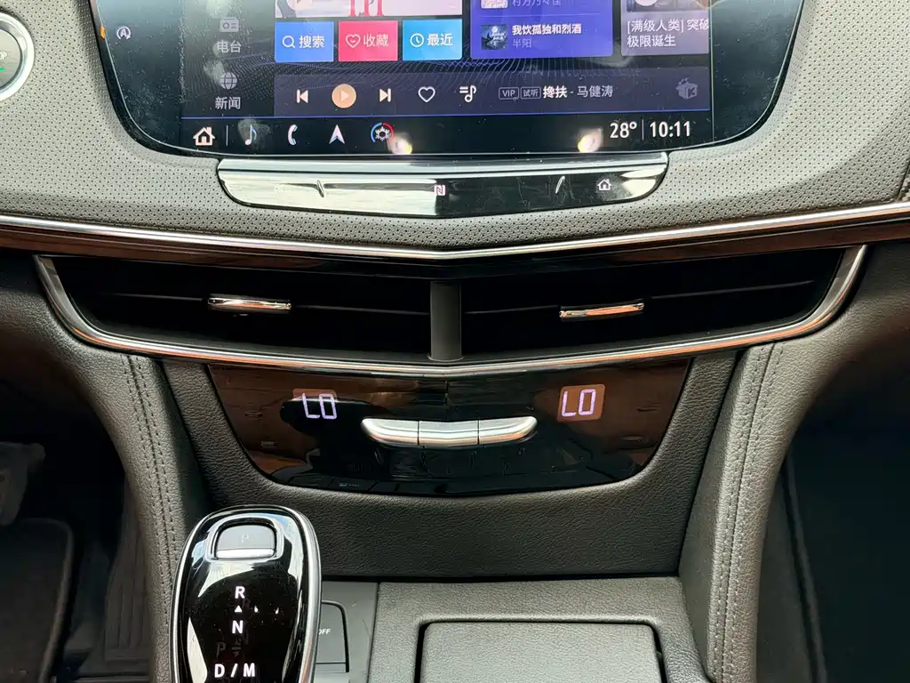 Cadillac CT6 — миниатюра 28