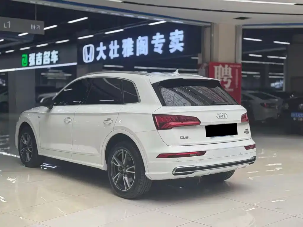 Audi Q5L 2020 40 TFSI Fashion