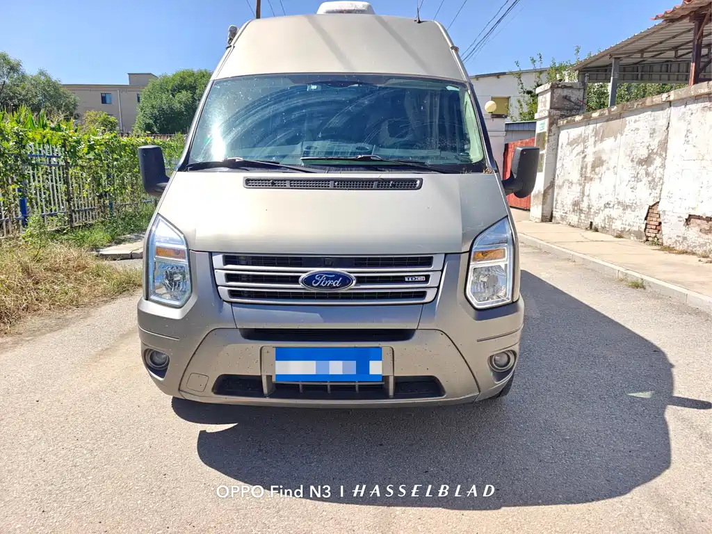 FORD THE NEW GENERATION OF QUANSHUN