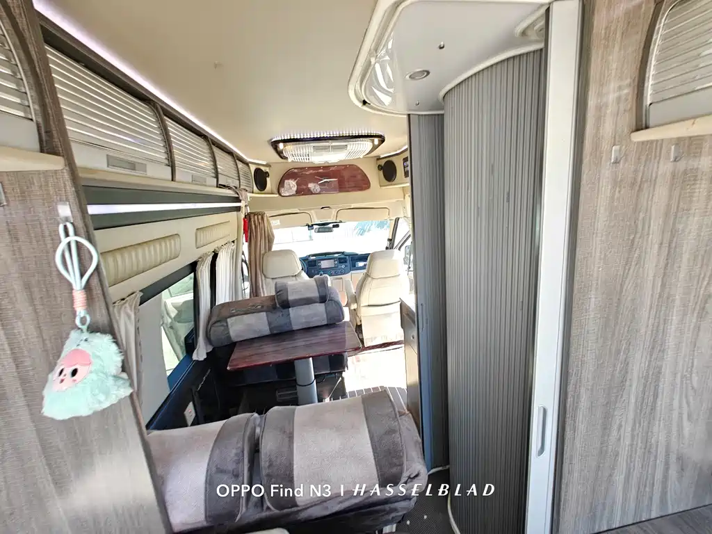 FORD THE NEW GENERATION OF QUANSHUN