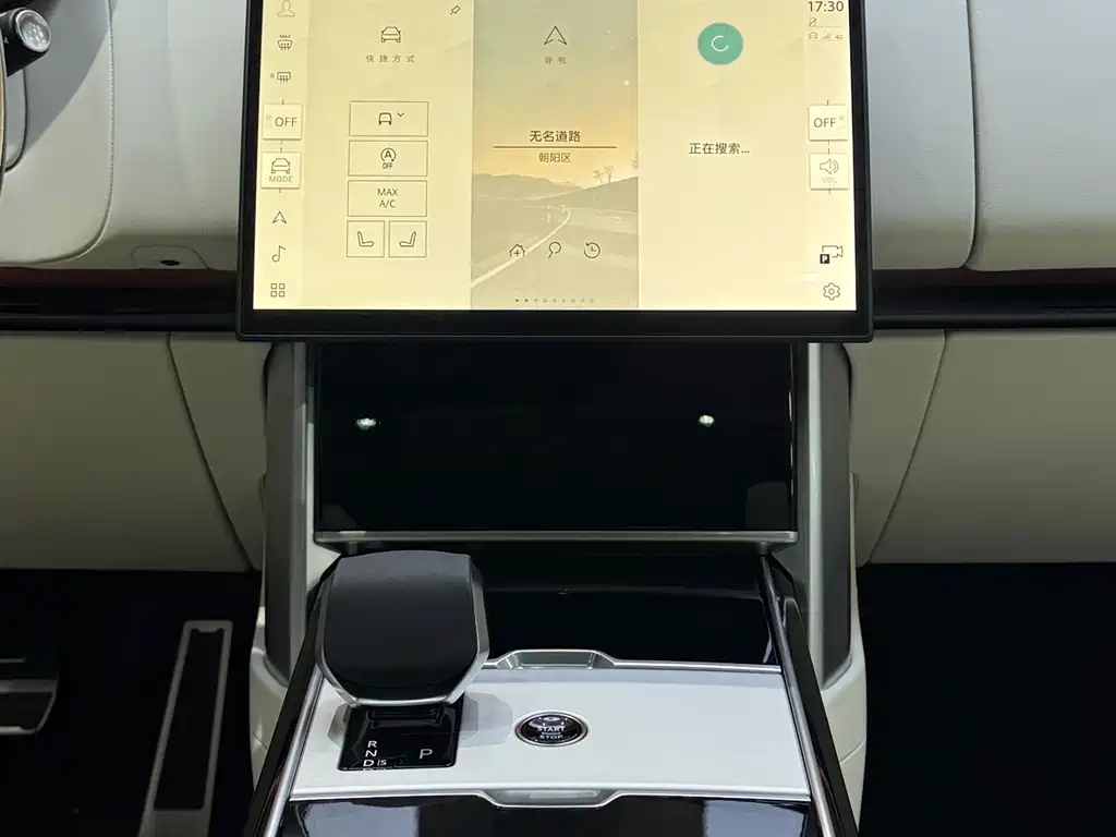 Land Rover Range Rover — миниатюра 20