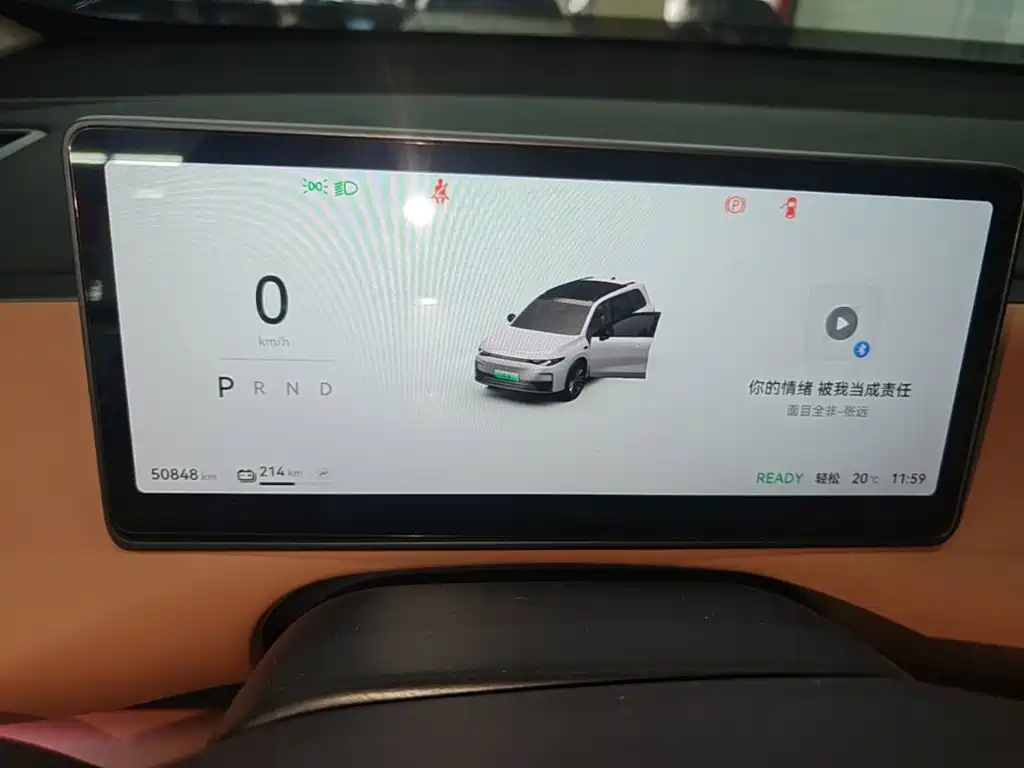 Leapmotor Leapmotor C16 — миниатюра 12