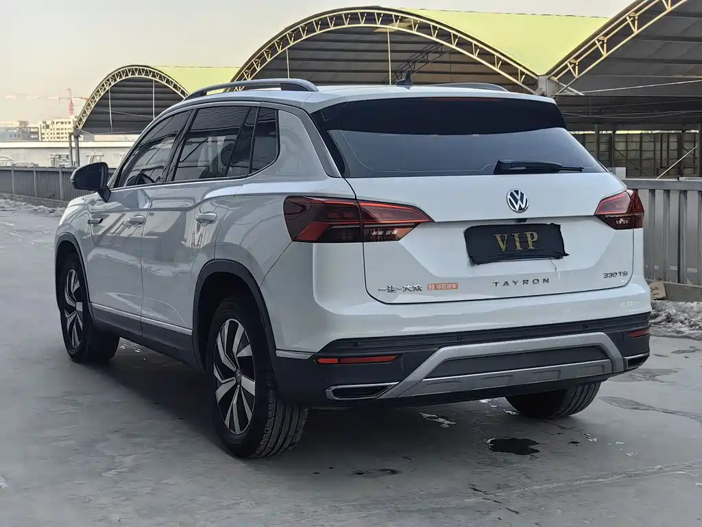VOLKSWAGEN TANYUE
