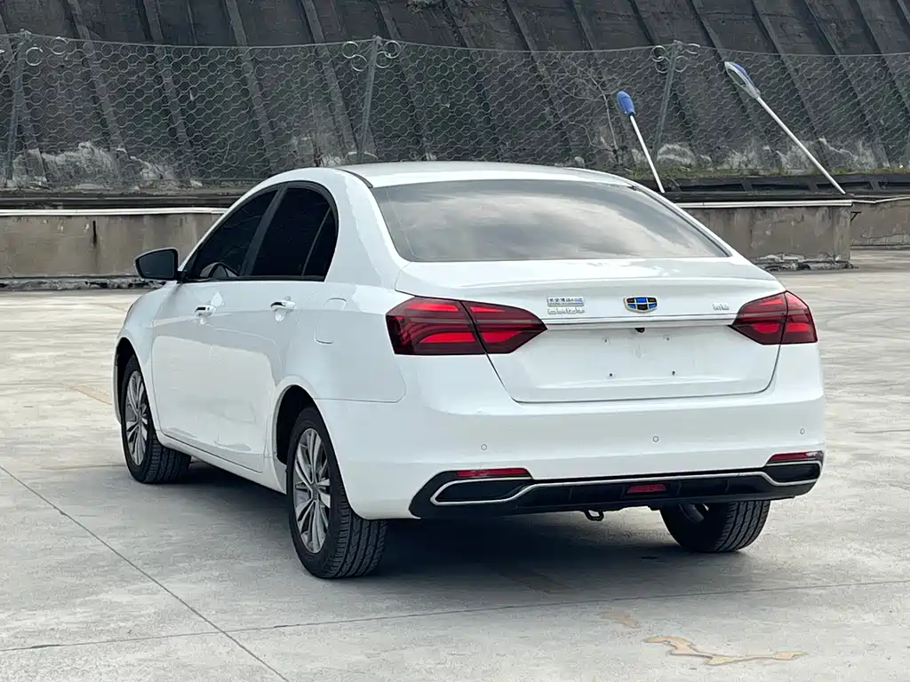 GEELY AUTOMOBILE EMGRAND