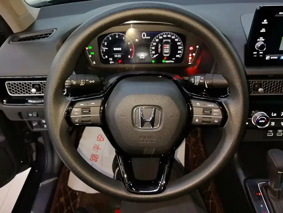 Honda Integra — миниатюра 15