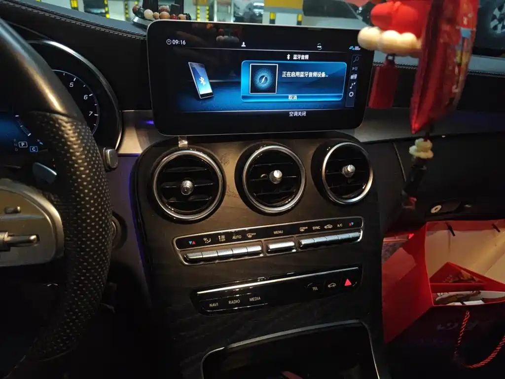 Mercedes-Benz C-Class — миниатюра 9