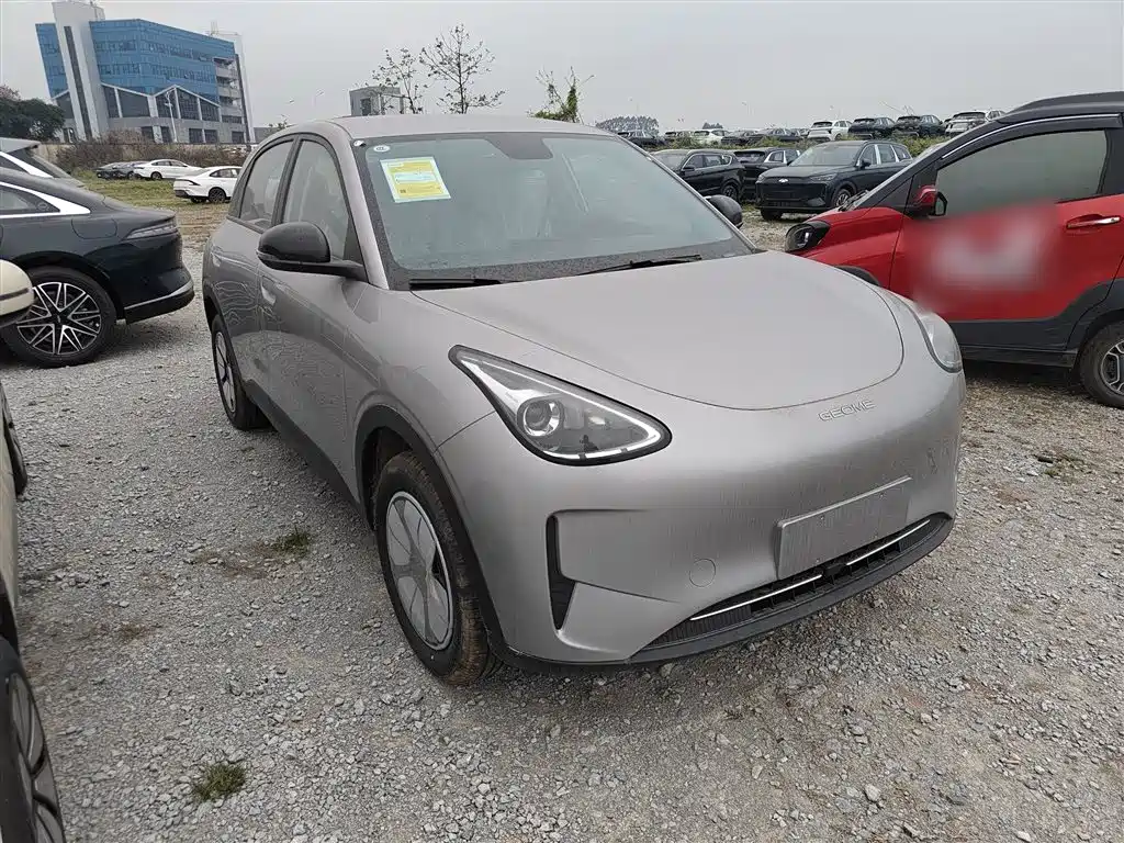 Geely Geome Xingyuan 2026 310km