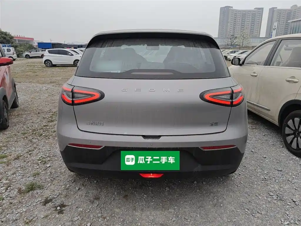 Geely Geome Xingyuan 2026 310km