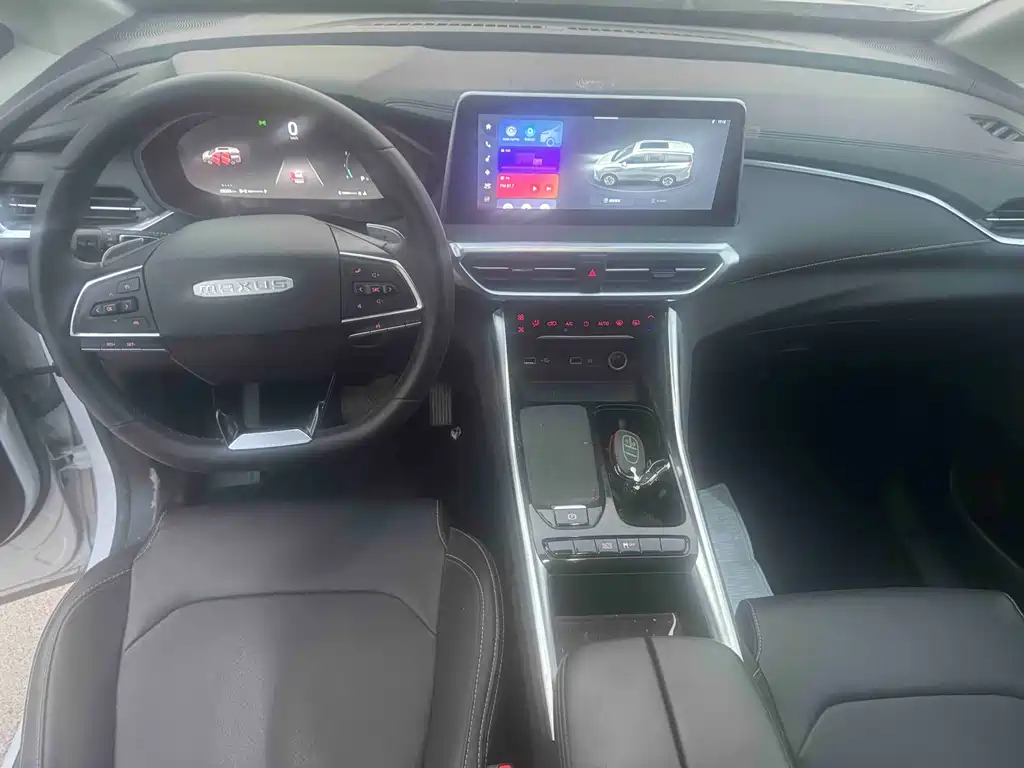 SAIC MAXUS CHASE G50