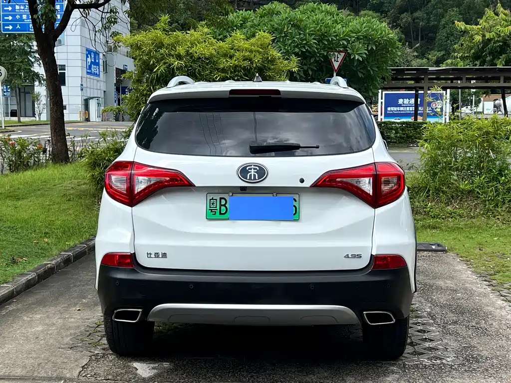 BYD New Energy — миниатюра 5
