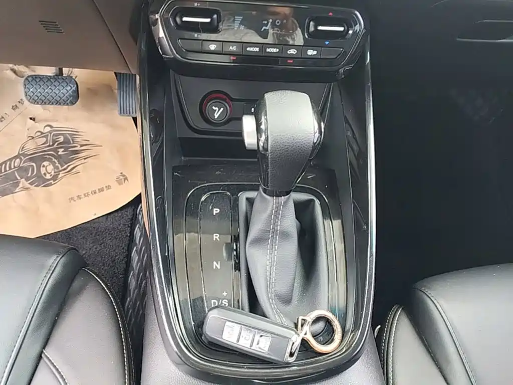 Baojun 530 — миниатюра 14