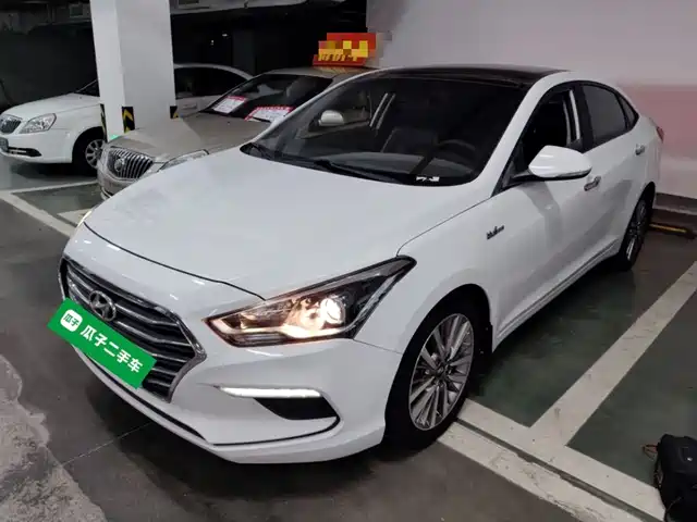 MODERN NAME PICTURE 2017