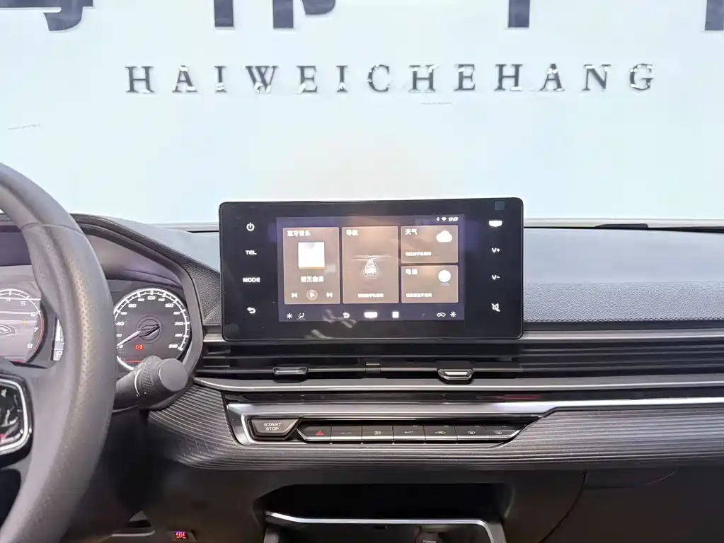 GEELY AUTOMOBILE EMGRAND