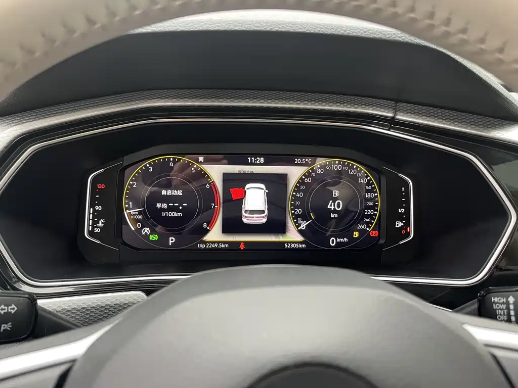 VOLKSWAGEN EXPLORING THE SHADOW