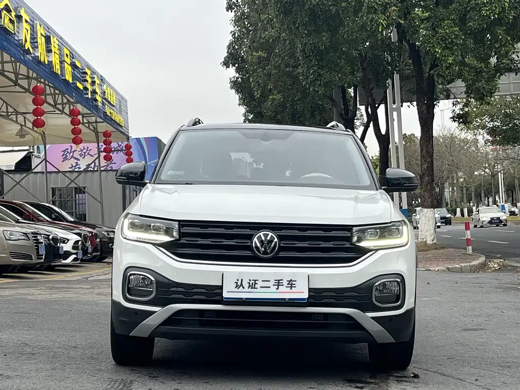 VOLKSWAGEN EXPLORING THE SHADOW