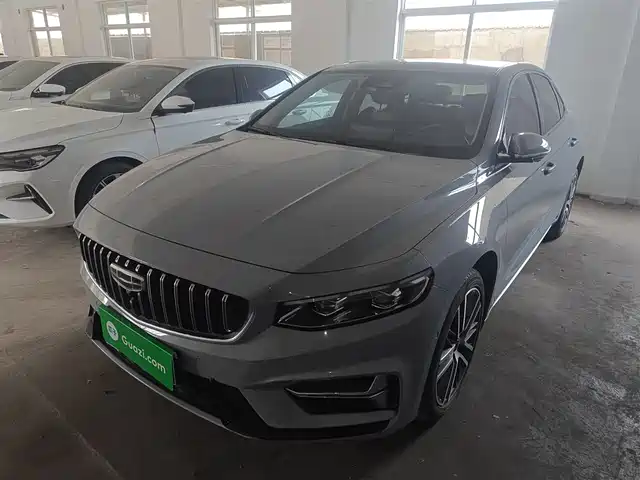 2023 Geely Xingrui