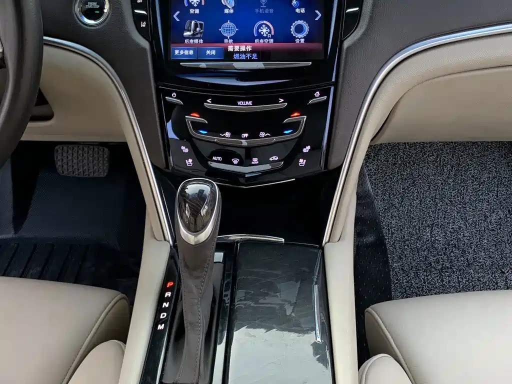 Cadillac XTS 28T Platinum Edition, фото 12