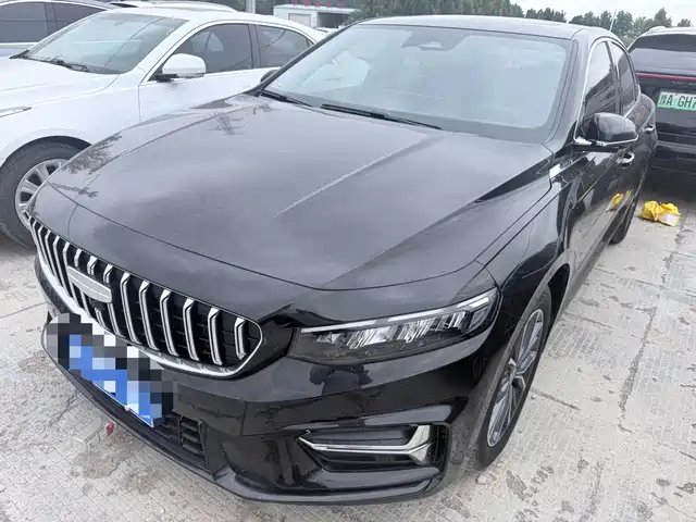 Geely Preface