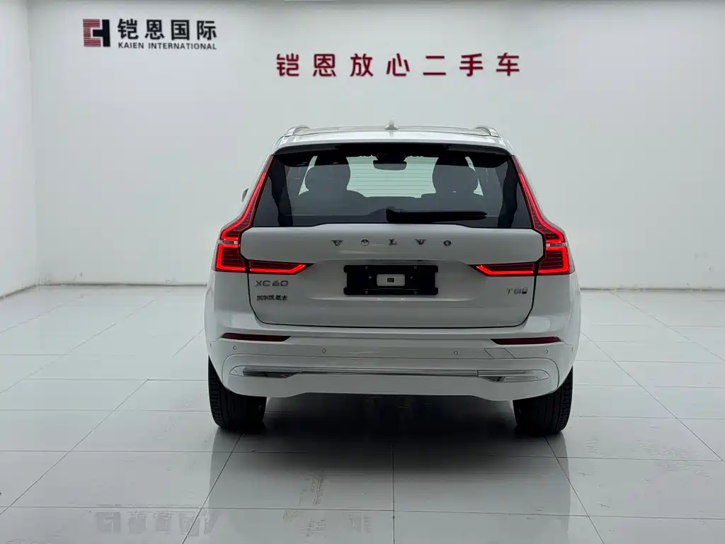 VOLVO XC60 PLUG IN HYBRID