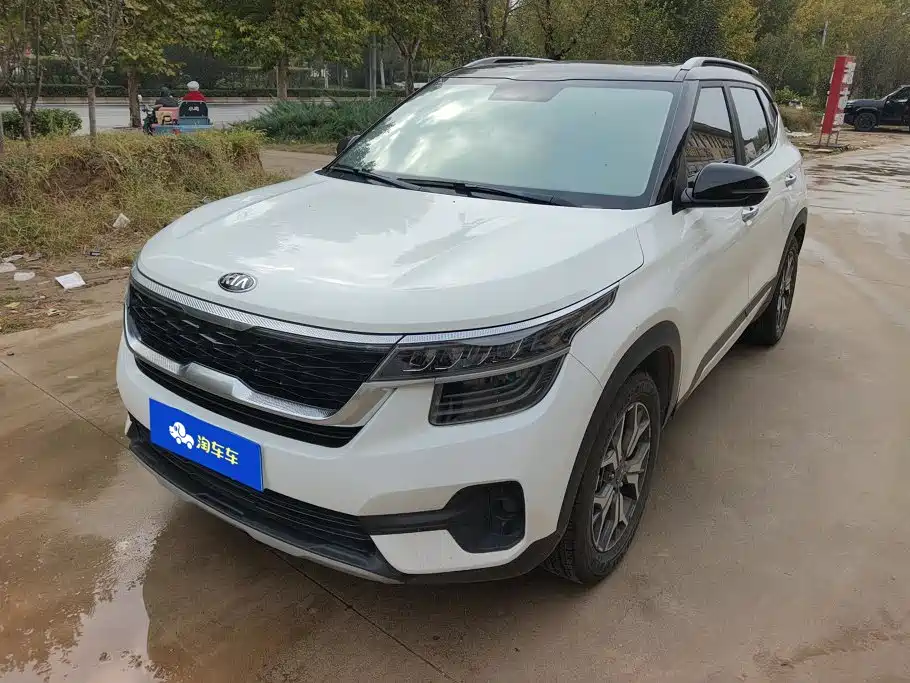 Kia KX3