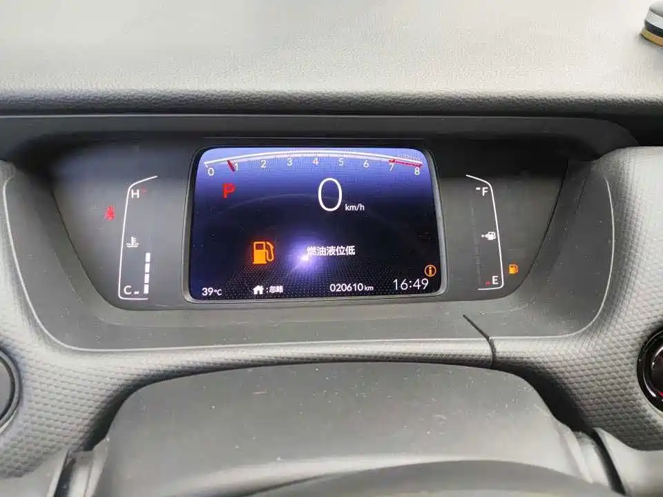 Honda Fit — миниатюра 6