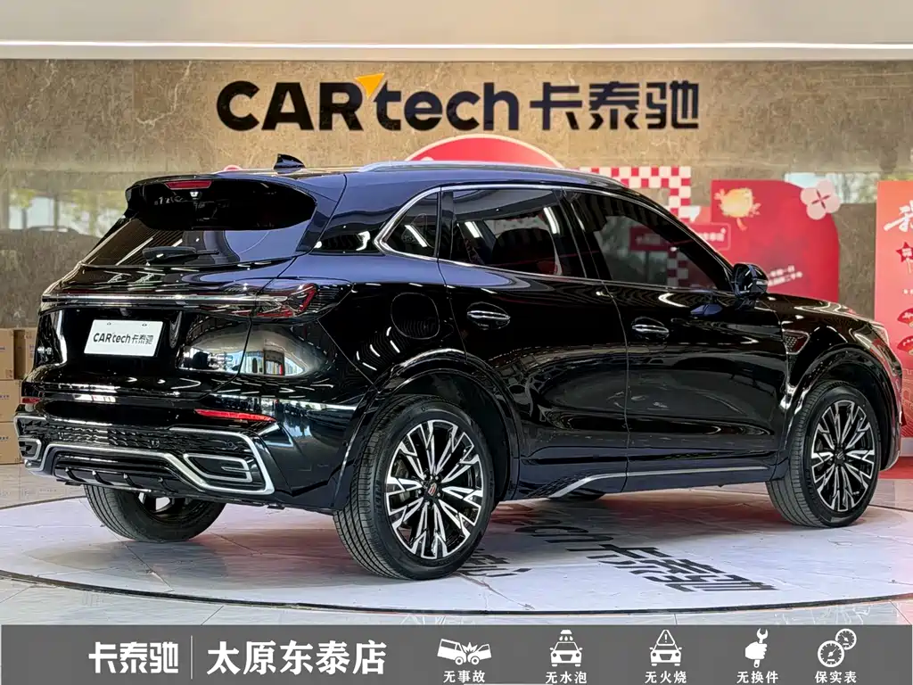 Hongqi HS5 — фотографии объявления, Фото 25