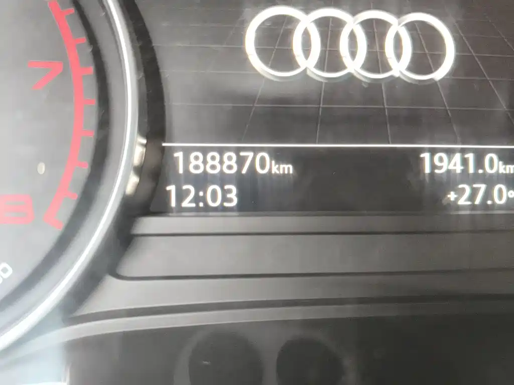 Audi A4L 2017 40 TFSI Fashion