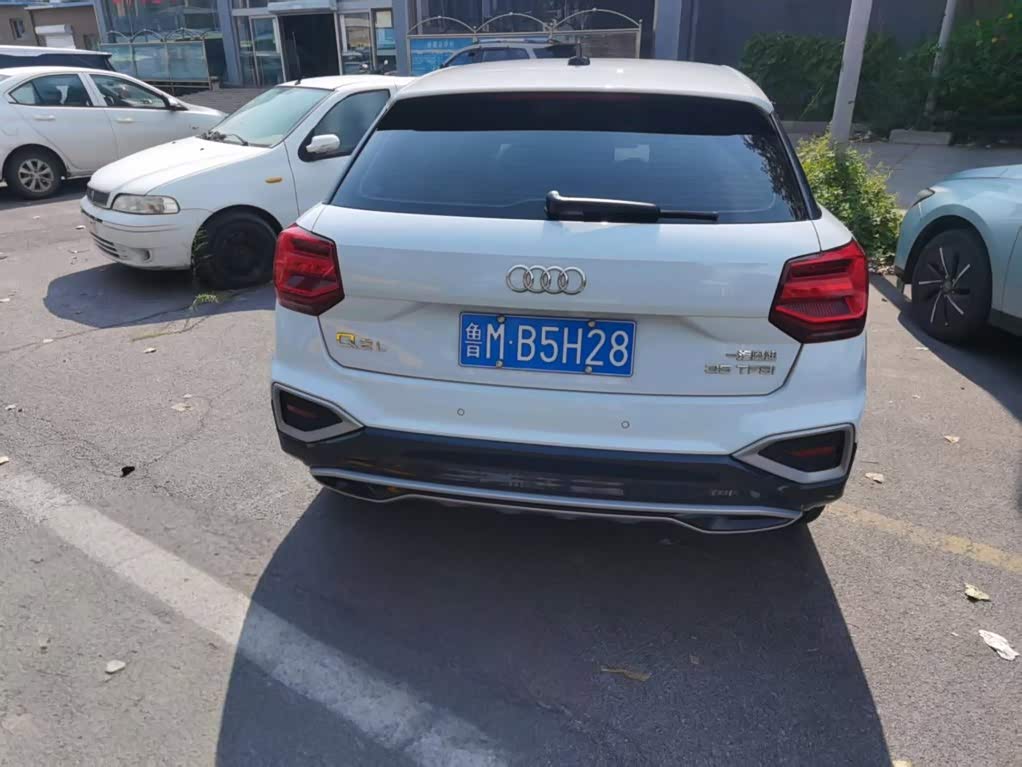 Audi Q2L 1.4 л 2023 г. Белый, пробег 26000 км